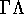 tex2html_wrap_inline1332
