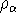 tex2html_wrap_inline1134
