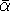 tex2html_wrap_inline1154