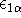 tex2html_wrap_inline1252