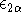 tex2html_wrap_inline1254