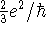 tex2html_wrap_inline1486