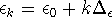 tex2html_wrap_inline1218